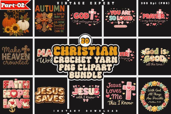 Download Christian Faux Crochet Yarn PNG Bundle - Bundle Collection
